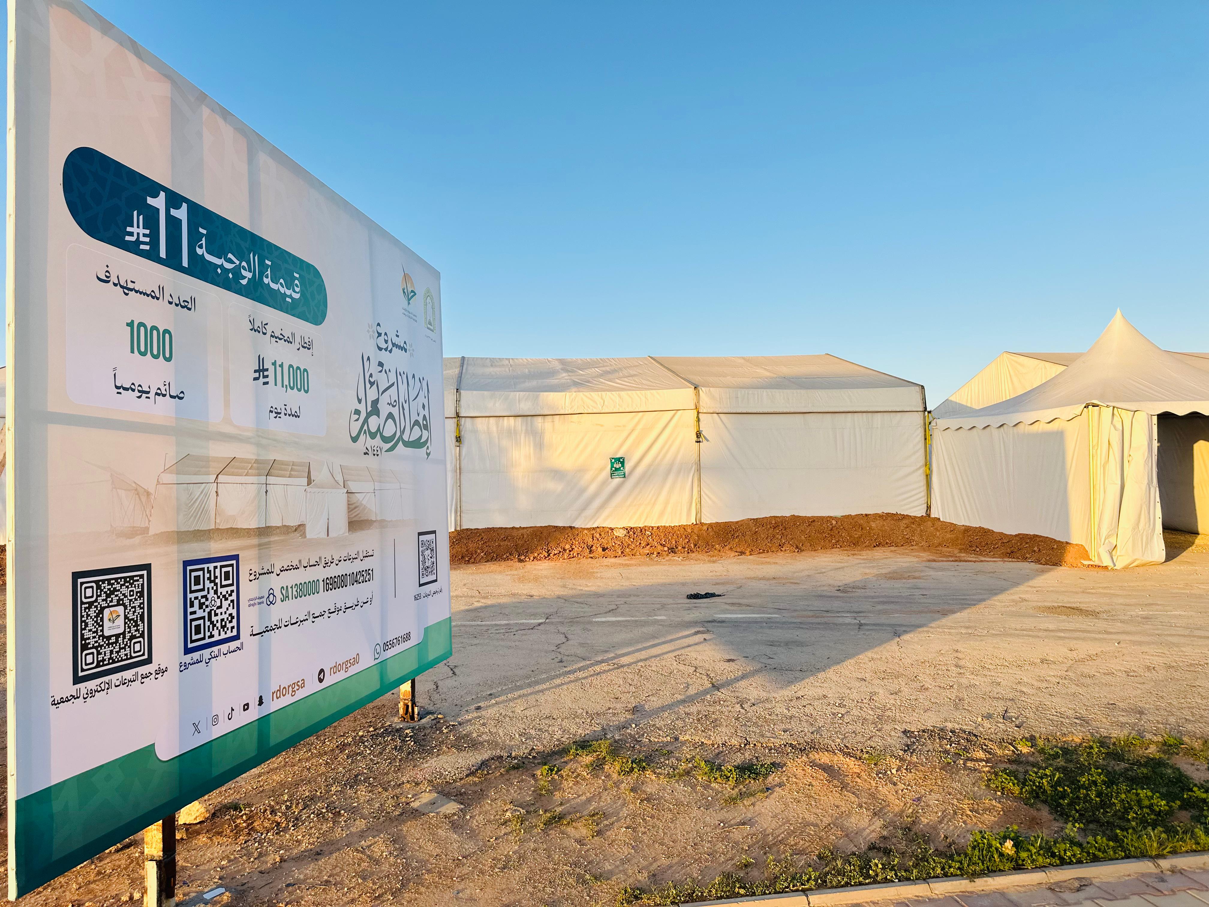 15ecd728 0ac6 4f3c ac0c 4c54e14f4125