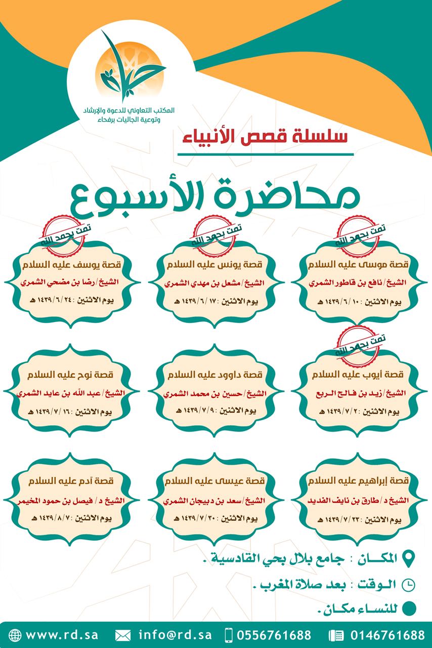 WL01