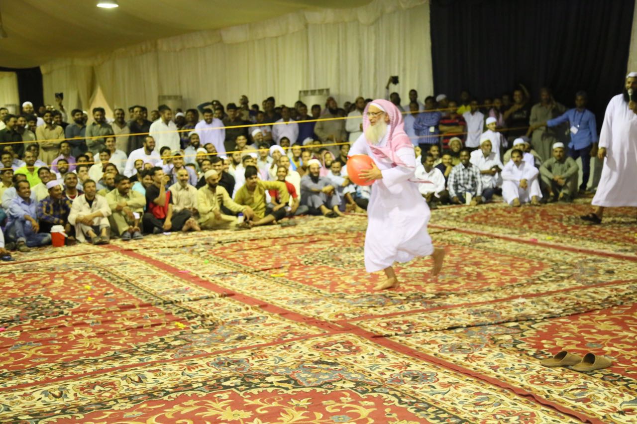 eidfitrclib9
