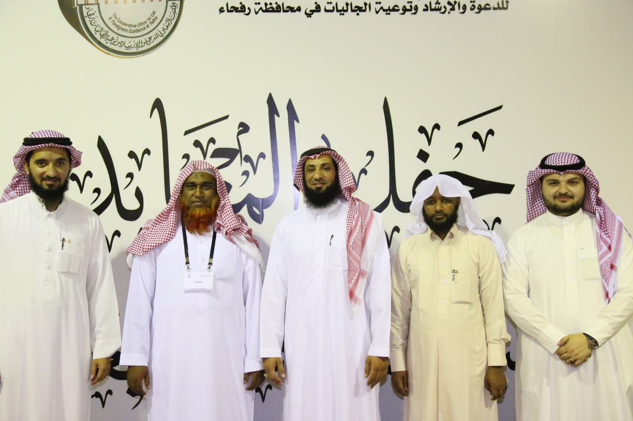 eidfitrclib9