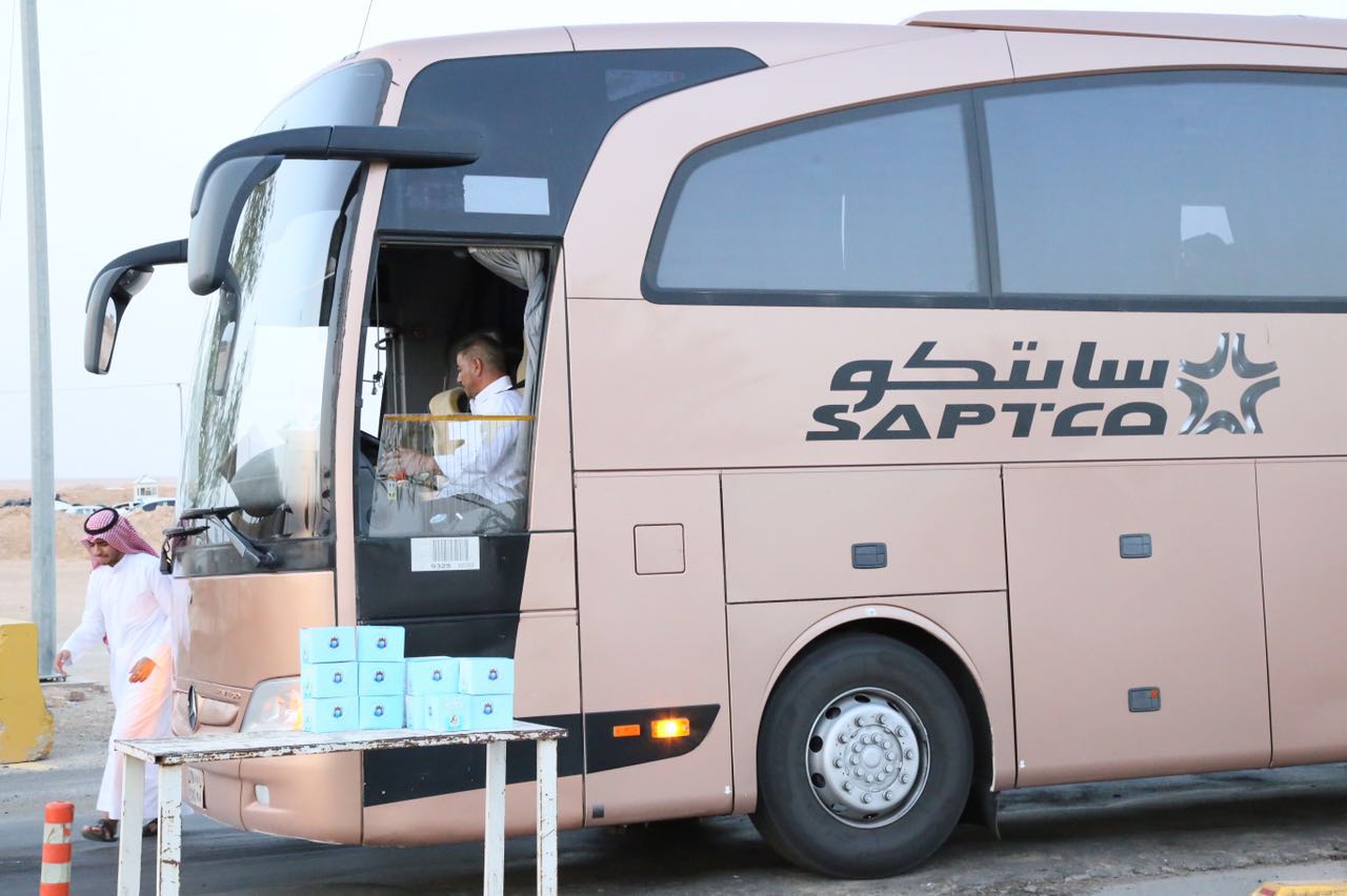 hadaya1