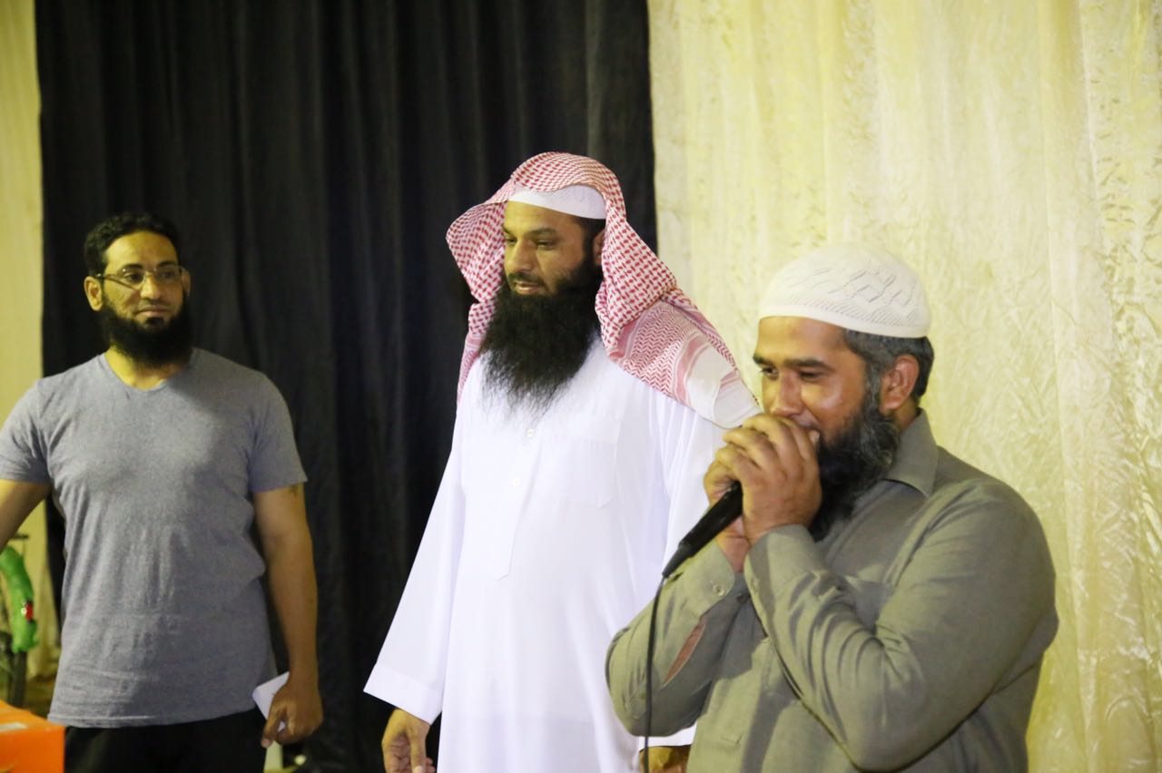 iftar37 45