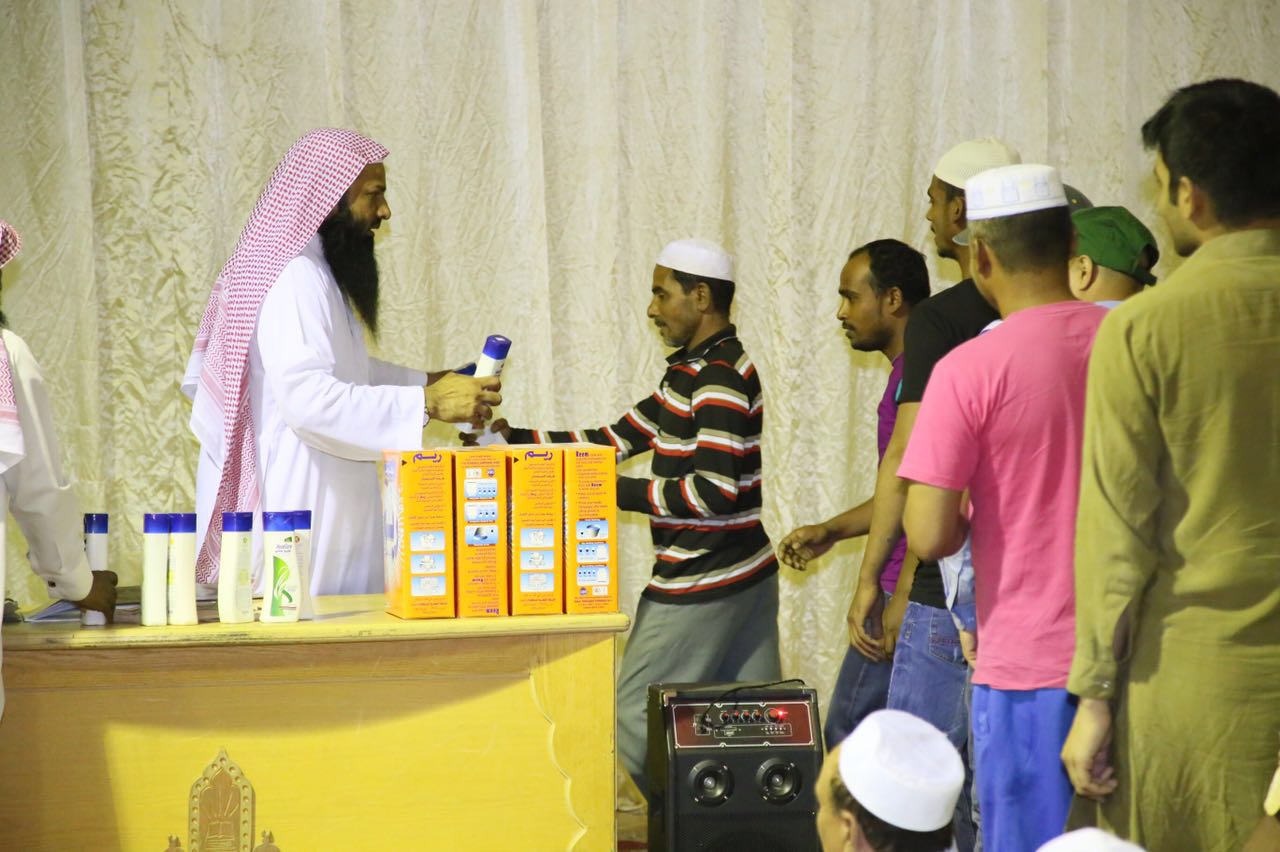 iftar37 45