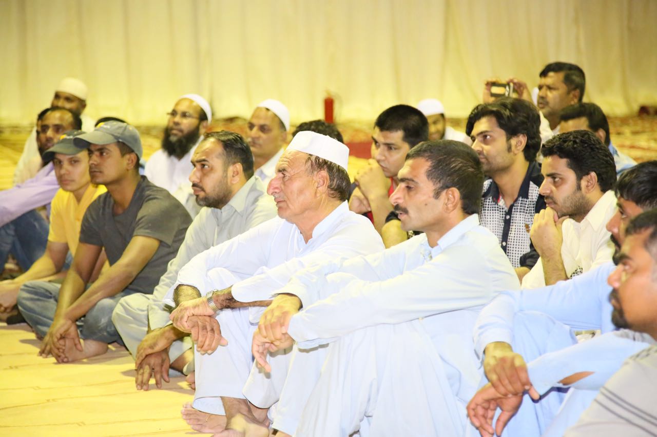 iftar37 45