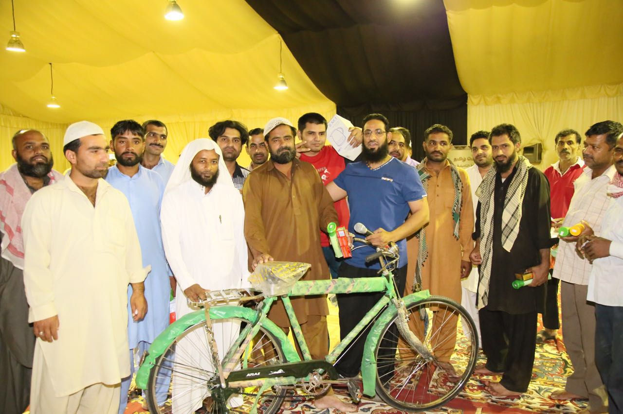 iftar37 45