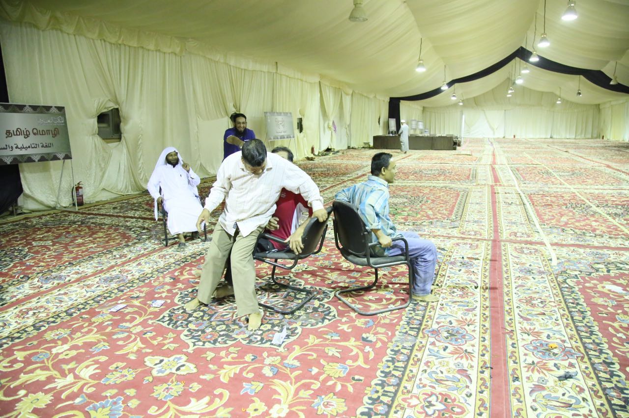 iftar37 45