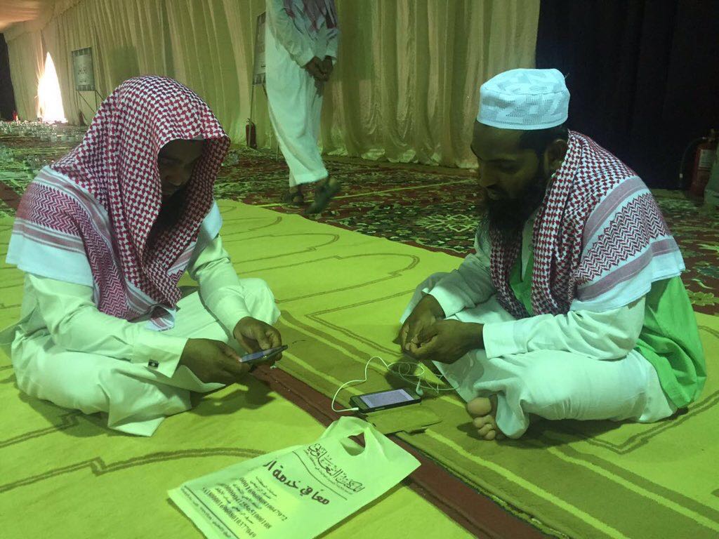 iftar37 45