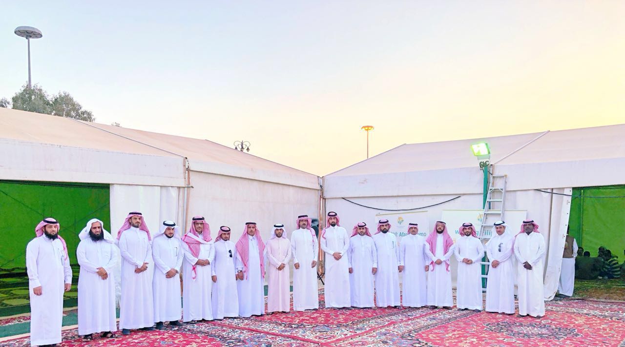 iftar39 d29