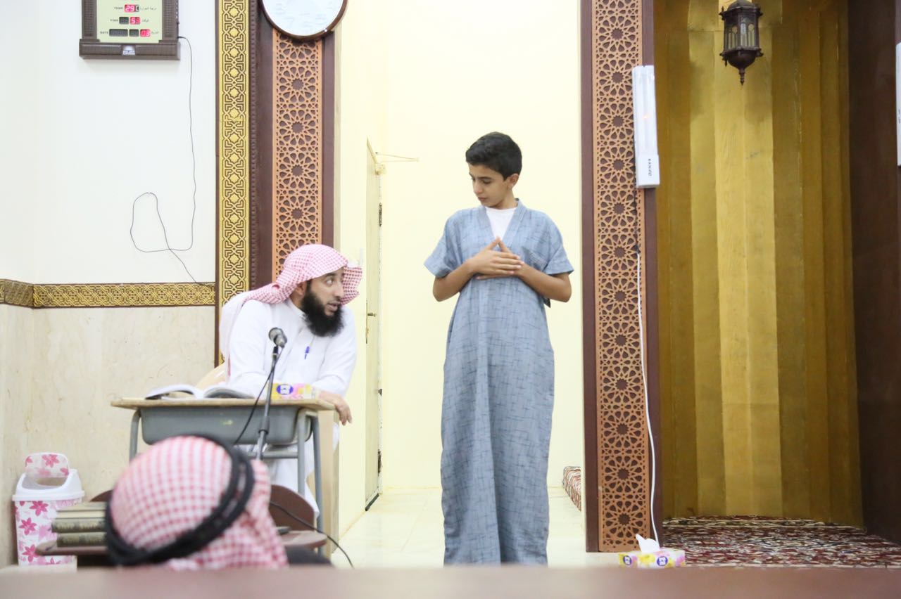 qura1