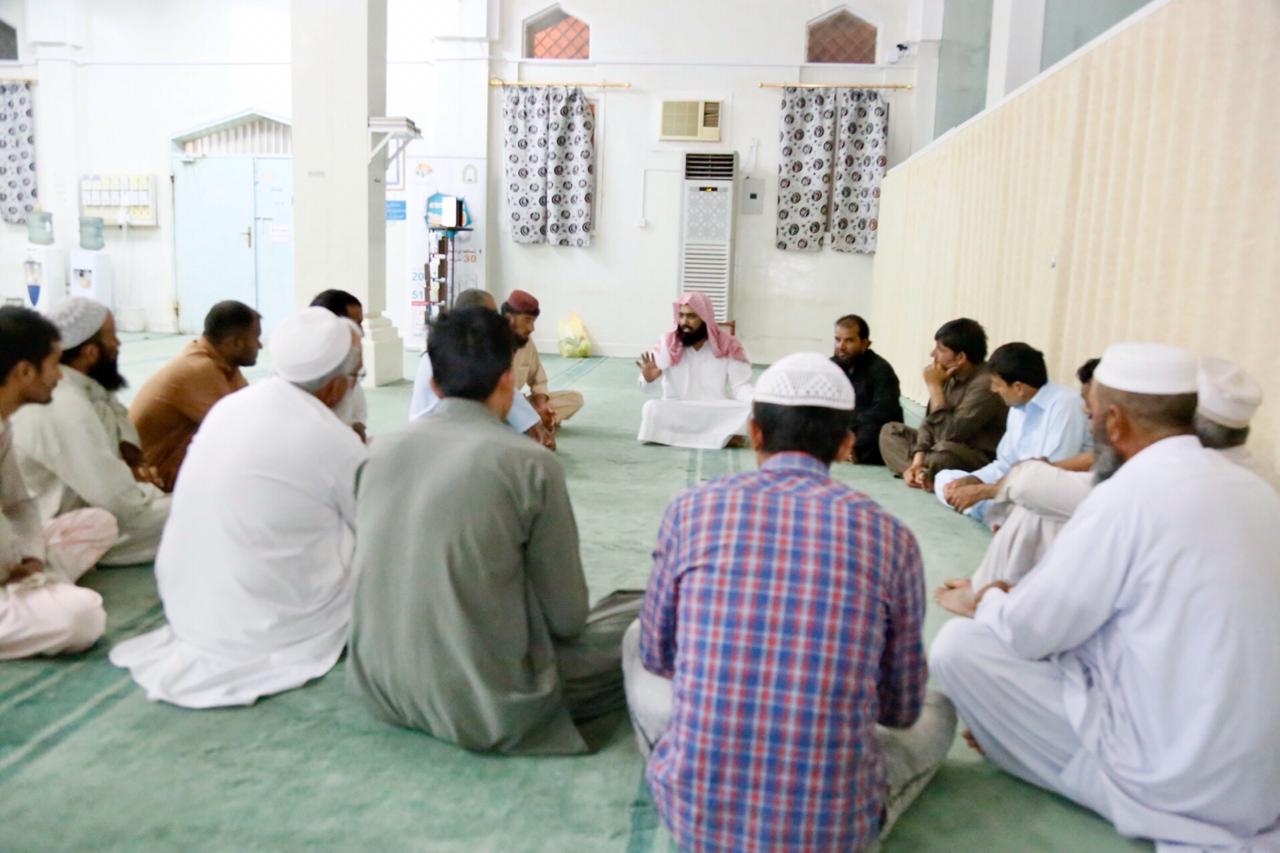 learn fateha1