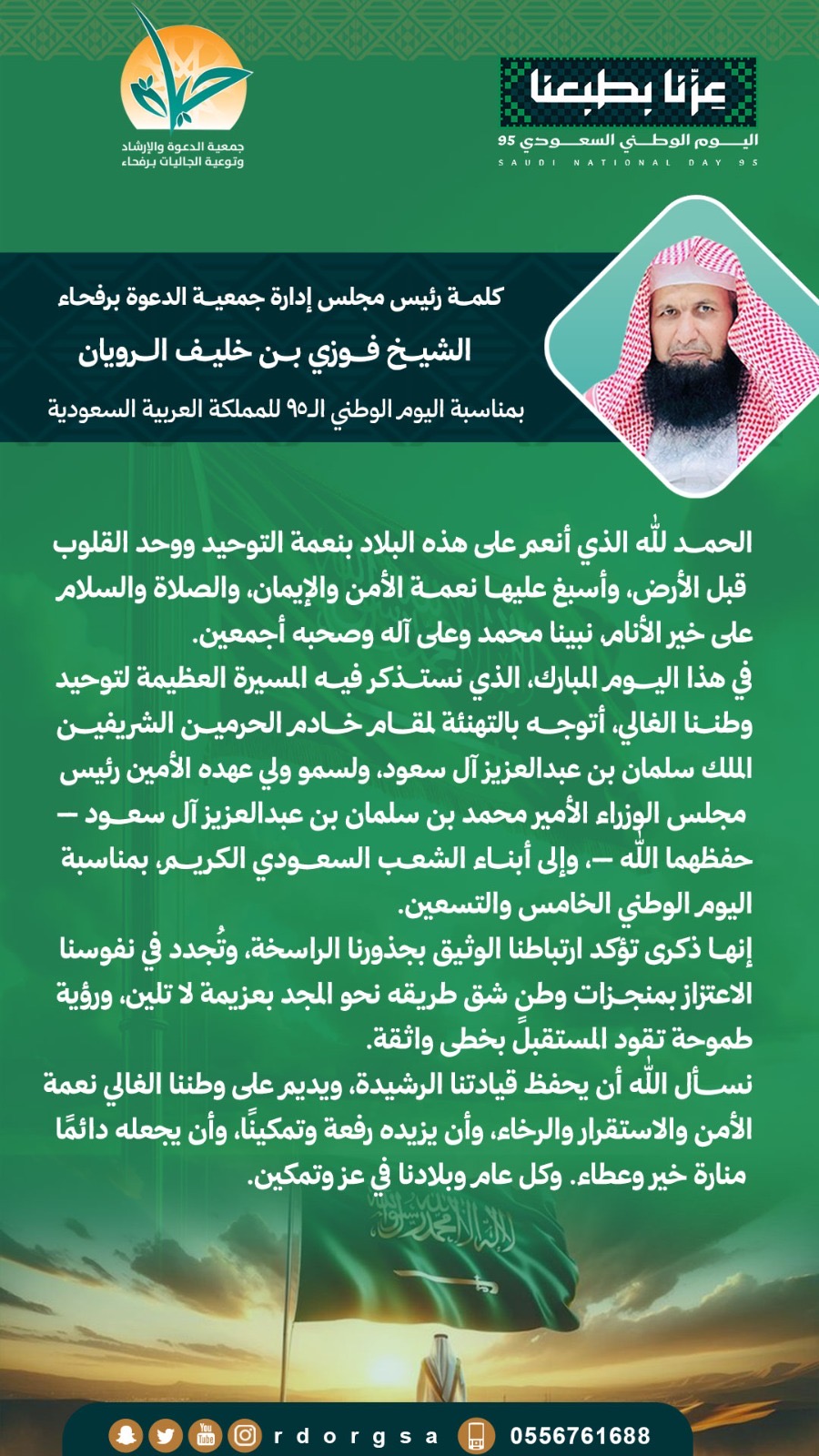 8ae6dd3a 33dd 40bc 9372 1803ef6d4e34